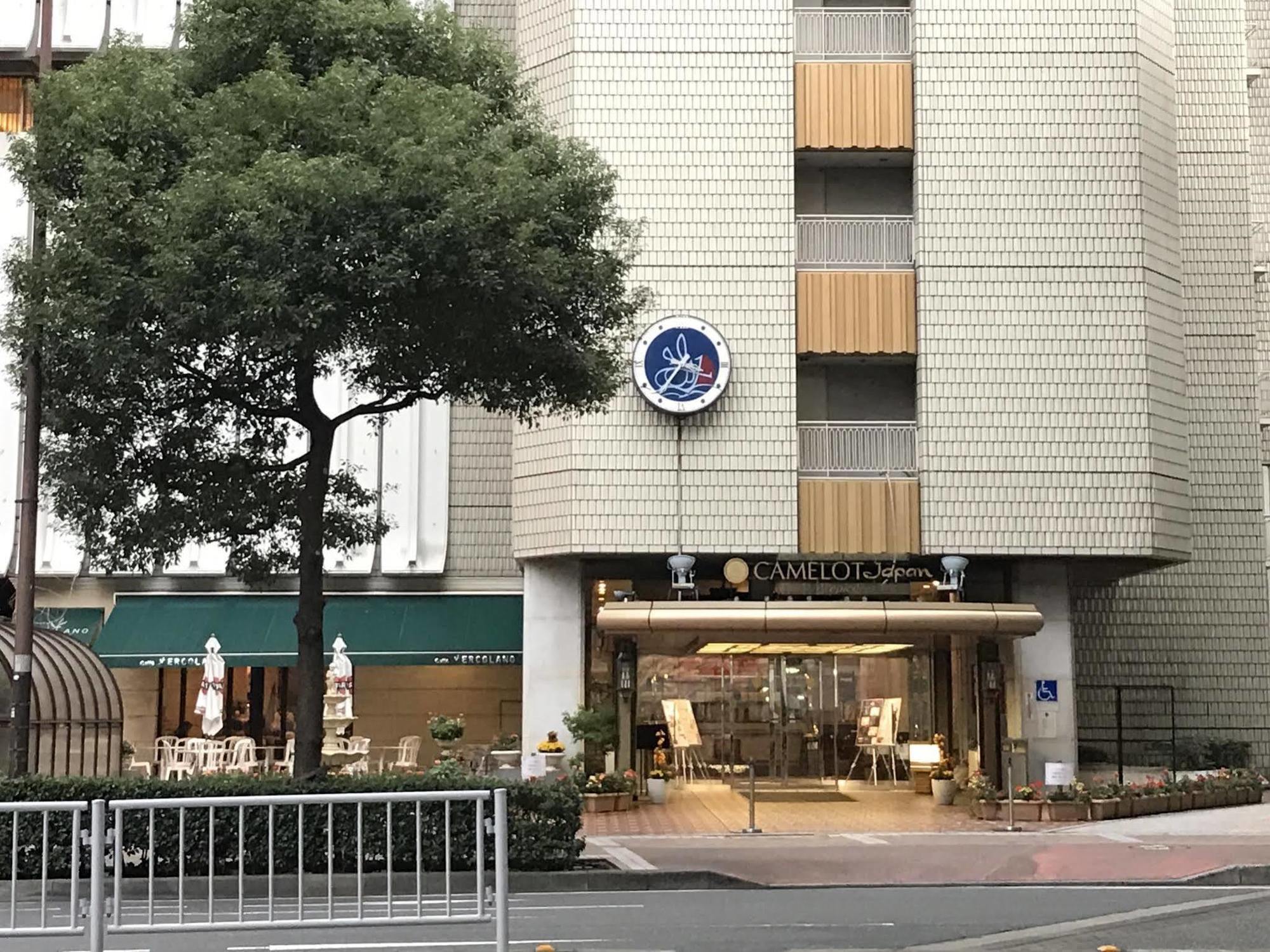 Hotel Yokohama Camelot Japan Extérieur photo