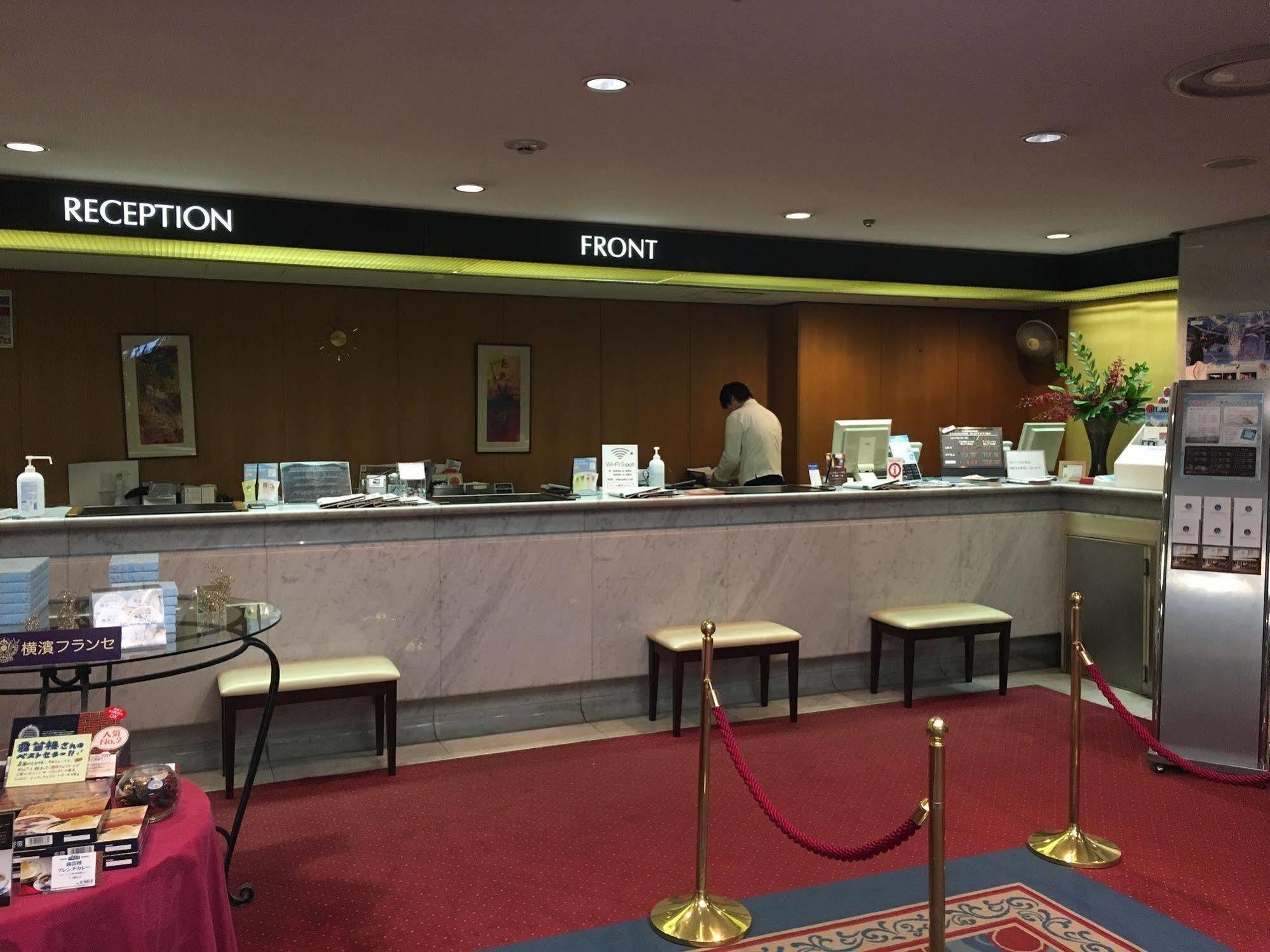 Hotel Yokohama Camelot Japan Extérieur photo
