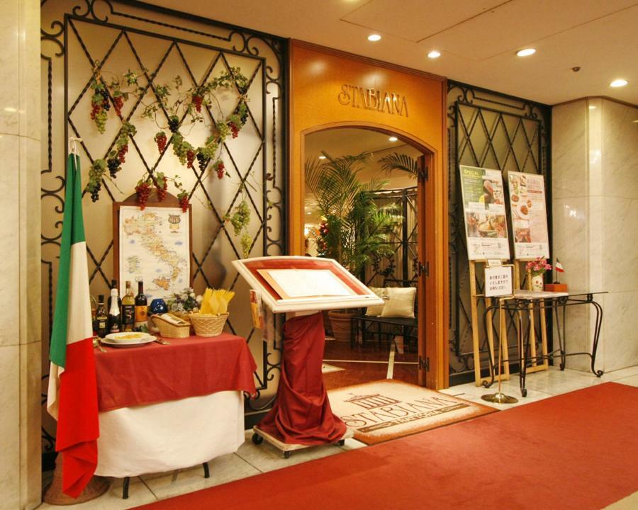 Hotel Yokohama Camelot Japan Extérieur photo